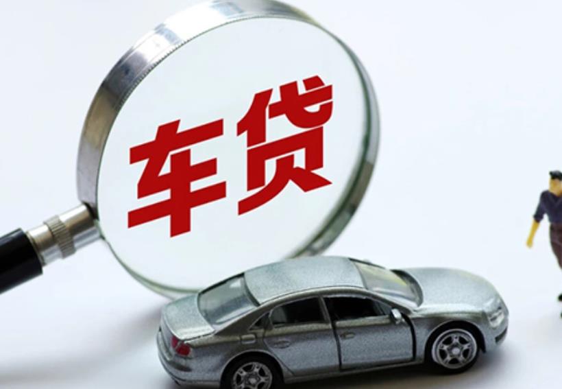 珠海香洲区6空放贷款|私人借款|珠海香洲区6生意贷款